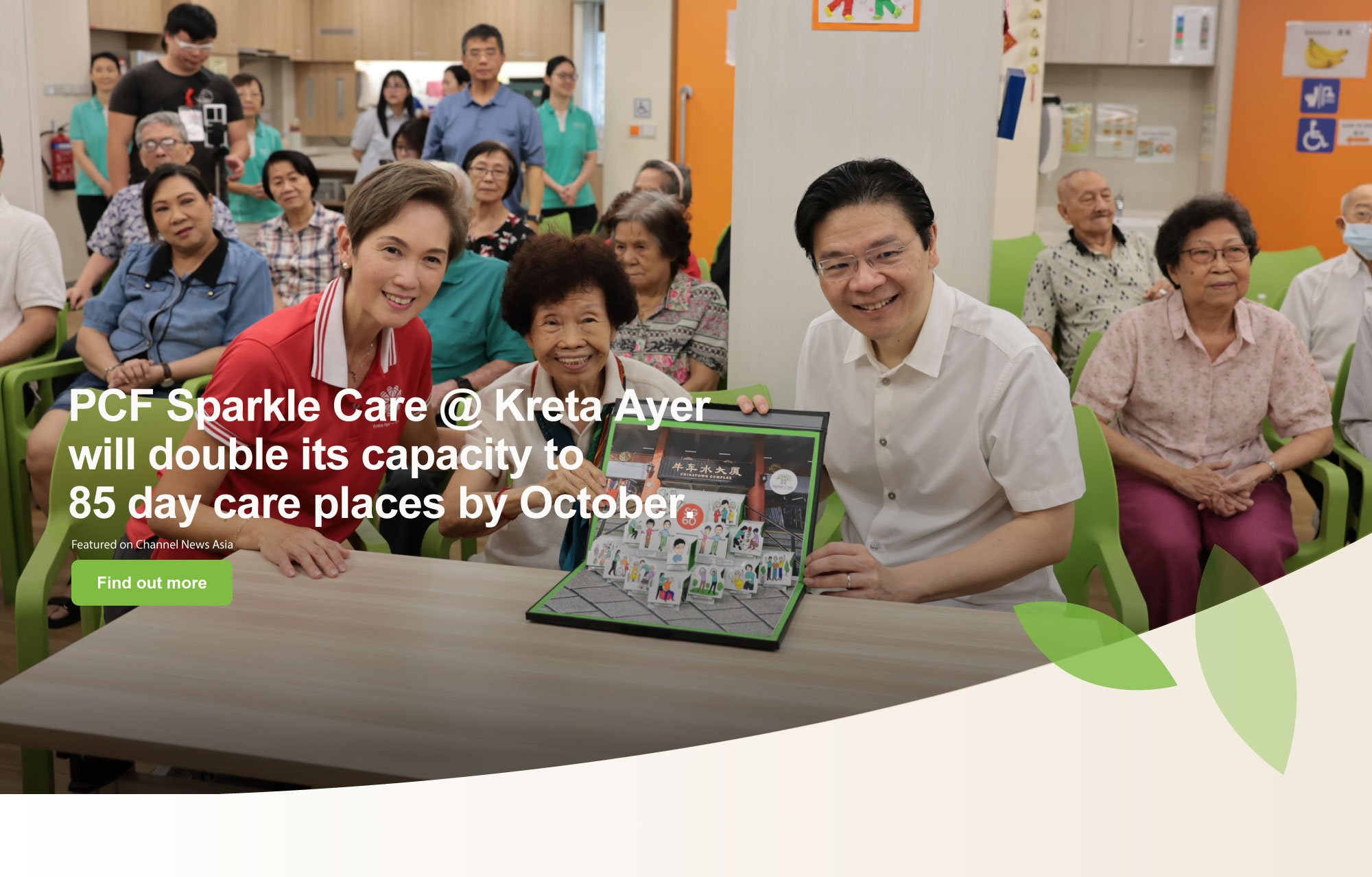 Cqes Center For Quality Eldercare Services PCF Sparkle Care | Quality Care for Seniors
